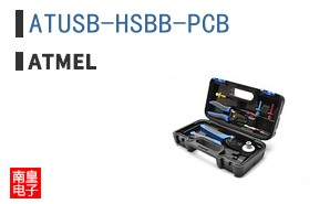 ATUSB-HSBB-PCB