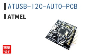 ATUSB-I2C-AUTO-PCB