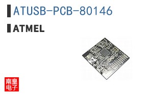 ATUSB-PCB-80146