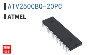ATV2500BQ-20PC