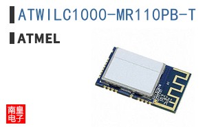 ATWILC1000-MR110PB-T
