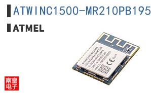 ATWINC1500-MR210PB1952-T