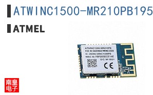 ATWINC1500-MR210PB1952