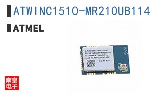 ATWINC1510-MR210UB1140
