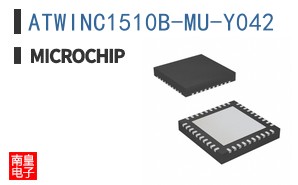 ATWINC1510B-MU-Y042