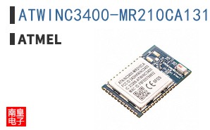 ATWINC3400-MR210CA131