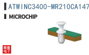 ATWINC3400-MR210CA147-T