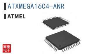 ATXMEGA16C4-ANR