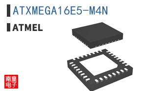 ATXMEGA16E5-M4N