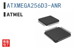 ATXMEGA256D3-ANR