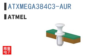 ATXMEGA384C3-AUR