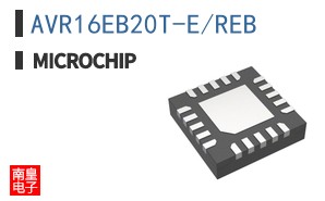 AVR16EB20T-E/REB