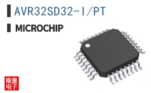 AVR32SD32-I/PT