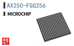 AX250-FGG256