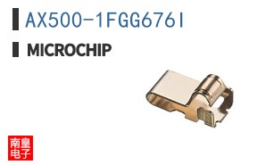 AX500-1FGG676I