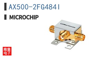 AX500-2FG484I