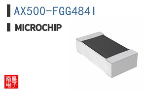 AX500-FGG484I