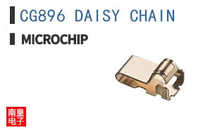CG896 DAISY CHAIN