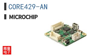 CORE429-AN