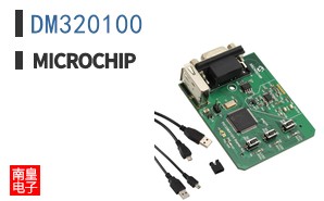 DM320100
