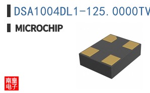 DSA1004DL1-125.0000TVAO