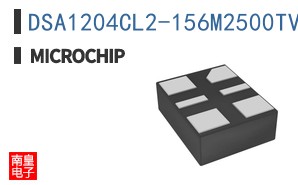 DSA1204CL2-156M2500TVAO