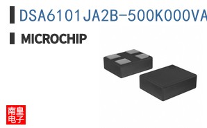 DSA6101JA2B-500K000VAO