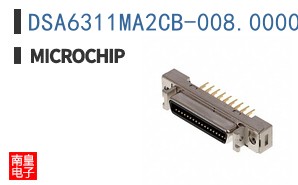 DSA6311MA2CB-008.0000TVAO