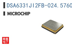DSA6331JI2FB-024.5760TVAO