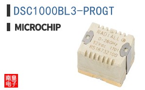 DSC1000BL3-PROGT