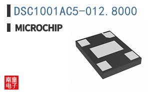 DSC1001AC5-012.8000