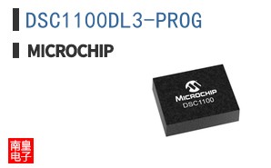 DSC1100DL3-PROG