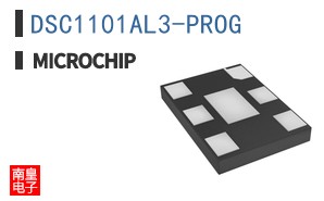 DSC1101AL3-PROG