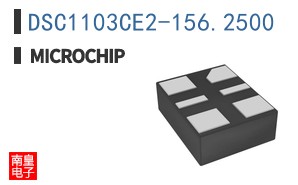 DSC1103CE2-156.2500