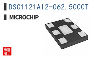 DSC1121AI2-062.5000T