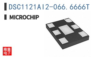 DSC1121AI2-066.6666T