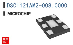 DSC1121AM2-008.0000