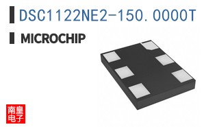 DSC1122NE2-150.0000T