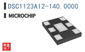 DSC1123AI2-140.0000