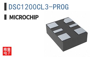 DSC1200CL3-PROG