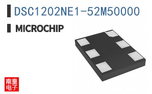 DSC1202NE1-52M50000