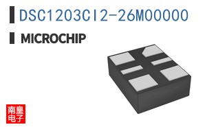 DSC1203CI2-26M00000
