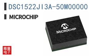 DSC1522JI3A-50M00000