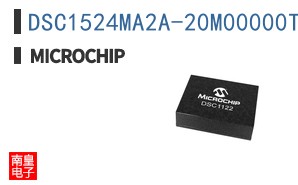 DSC1524MA2A-20M00000T
