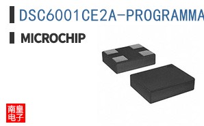 DSC6001CE2A-PROGRAMMABLE