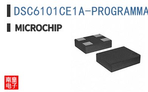 DSC6101CE1A-PROGRAMMABLE