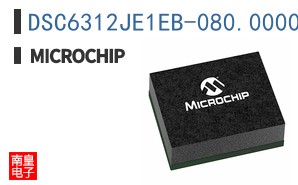 DSC6312JE1EB-080.0000