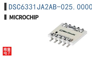 DSC6331JA2AB-025.0000