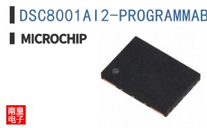 DSC8001AI2-PROGRAMMABLE