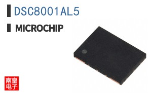 DSC8001AL5